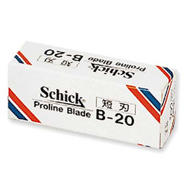 Beauba / Schick Proline 20P Replacement Blades Short blade B-20